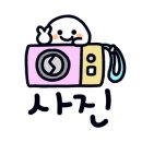 무공돈까스명지국제 이미지