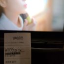 공조2:인터내셔날 후기
