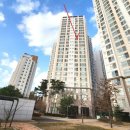 오목천동서희스타힐스아파트 이미지