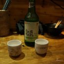 안생약국 이미지