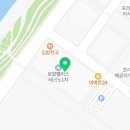 엘앤제이커피 이미지