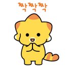 강해식육점 이미지