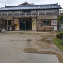 동성농장 이미지