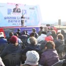머리마을 - 부천시 원미구 | 머리마을