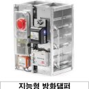 (주)이테크이앤지 이미지