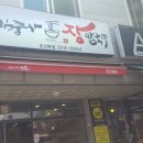 백칼국수 이미지