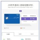 삼성부분정비 이미지