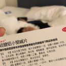 예원약국 이미지