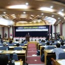 (재)한국농촌경제연구원 이미지