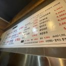 삼거리상회 이미지