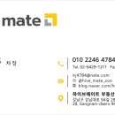 가나빌딩 이미지