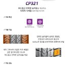 면목동-145 이미지