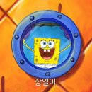 금오2길 이미지