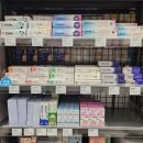 365백화점온누리약국 | 동탄호수공원 365일 연중무휴 메가온누리약국 방문기 (약국피부템 최다보유 아젤리아 리쥬비넥스 가격)