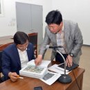 봉선2동 주민센터 이미지