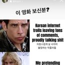 흑백요리사 선경 롱기스트 인스스 업뎃 이미지