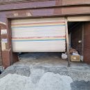 풍기읍 성동상가 주차장 | 주차장셔터 수리업체 성동구 레일에서 이탈한 샷다 복원과정