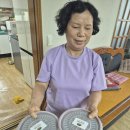 상기2리 이미지