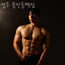 업투 용인동백점 | 용인헬스장 업투 용인동백점 솔직후기