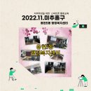 용현3동 행정복지센터 이미지