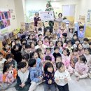 미장하나어린이집 이미지