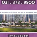 금강슈퍼마켓 이미지