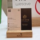 화명동피부관리 추천! &#39;주인영 뷰티랩&#39;에서 세멘시트 관리로 맑은 피부 완성