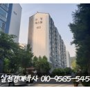 건영가스설비