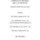멘토로법률사무소 이미지