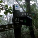 비봉여자 이미지