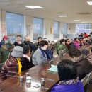 정관읍경로식당 이미지