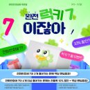 제일담배 이미지
