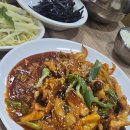 한바다횟집 - 창원시 진해구 백구로 36 | 한바다횟집