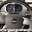 한국지엠전주바로서비스 이미지