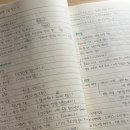 [HD]컴퓨터활용능력 1급 필기 - 2과목 스프레드시트 일반 | [컴활 1급 필기] 돈 안 들이고 독학으로 1급 필기 합격한 후기 ✍️