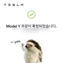 4월, 모든 것이 불확실한 시기인 건 맞지만, 모든 것이 가능한 시기이기도 하다고