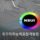 미화파출부 이미지