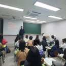 라이징수학학원 | 동춘동 수학학원 라이징수학학원 예비 고1 입시 설명회 후기