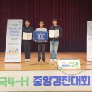 2021년 순천시 창업아이디어경진대회 | 순천시 청년 농산업 아이디어 경진대회 ‘3관왕’[e미래뉴스]