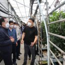 박성현농장 이미지