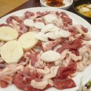 [엄궁 맛집] 롯데마트 엄궁 근처에 있는 정원오리촌 후기