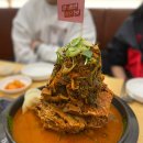 크린토피아코인워시롯데마트신갈점 | [ 고요시간 ] 엠디호텔 독산 2박3일 ( + 조식 )