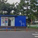 서부보건소 화장실 이미지