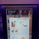 서희로60번길 이미지