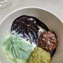 요아정신방 | 요아정 천안신방점 민트초코 내돈내산 후기