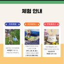 동탄 상상샘 플레이 뮤지엄 자유놀이 후기