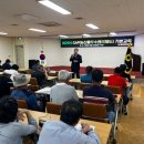 제주 안덕농업협동조합 이미지