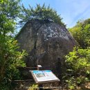 남해-235 이미지