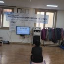 교촌경로당 이미지