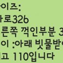 구립예촌 이미지